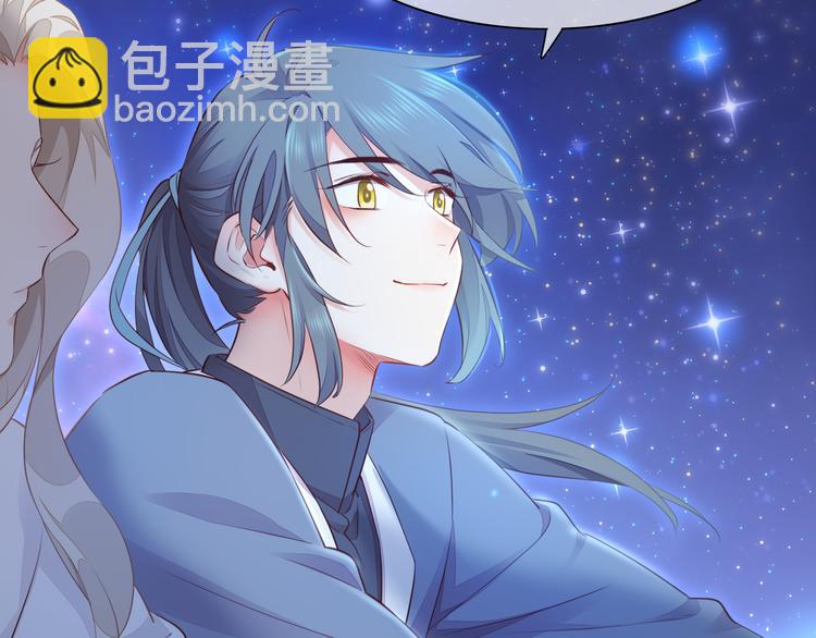 第60话  今晚的星空很美哦~(1/3)-第67话