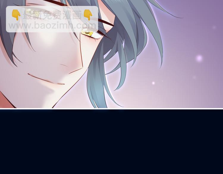 第60话  今晚的星空很美哦~(1/3)-第67话