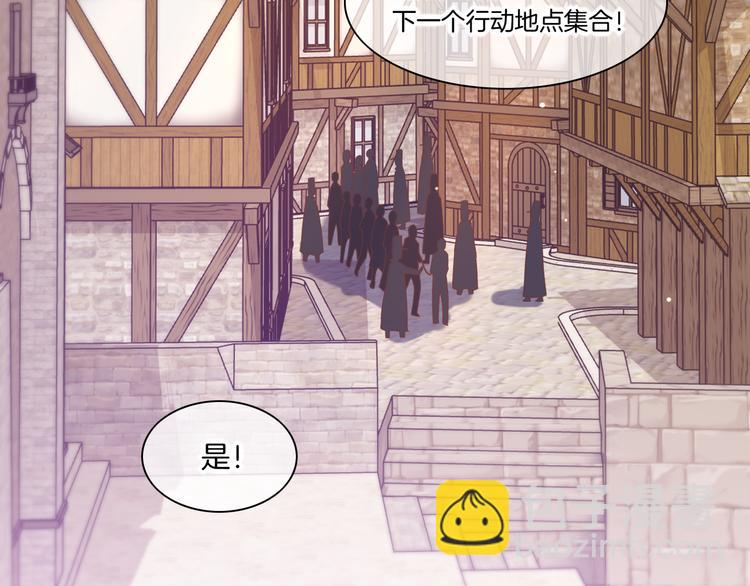 第62话 潜入(1/3)-第69话