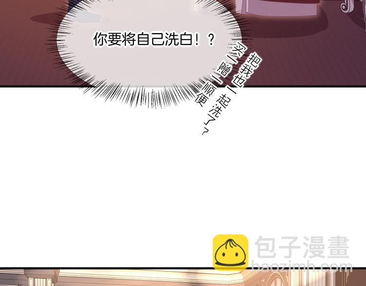 第64话  舍不得(1/4)-第71话