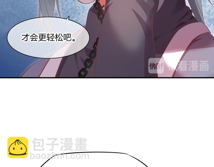 第64话  舍不得(1/4)-第71话