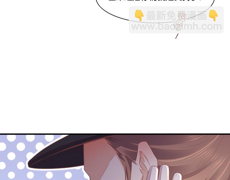 第64话  舍不得(1/4)-第71话