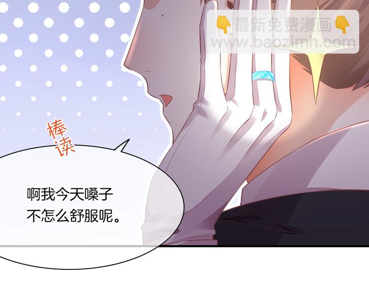 第64话  舍不得(1/4)-第71话