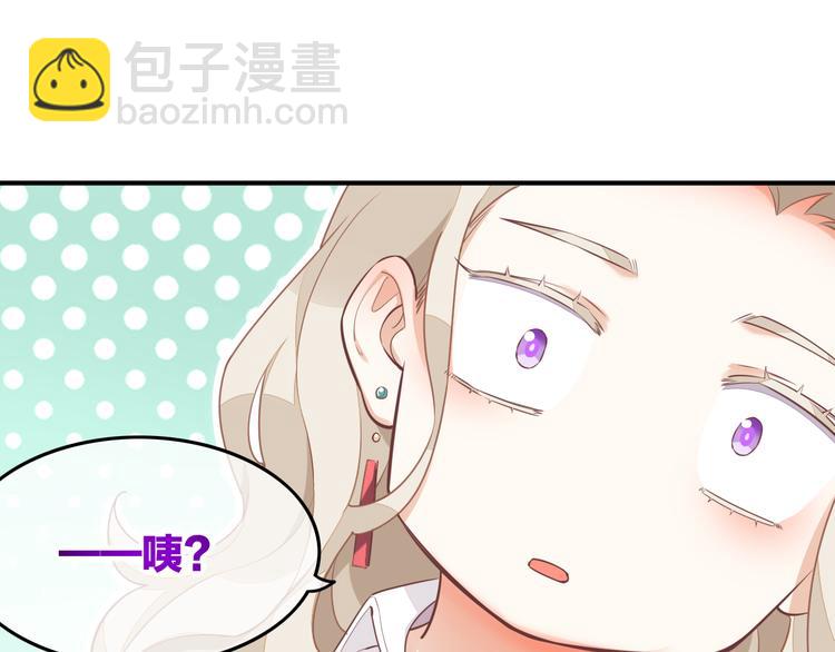 第64话  舍不得(1/4)-第71话