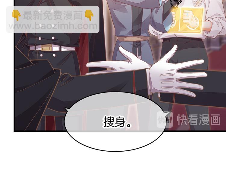 第64话  舍不得(1/4)-第71话
