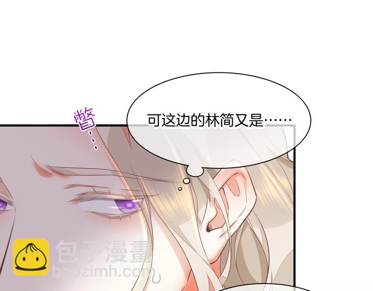 第64话  舍不得(1/4)-第71话