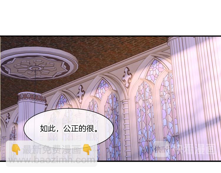 第64话  舍不得(1/4)-第71话