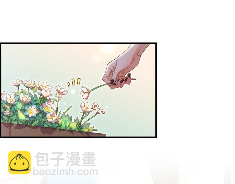第66话 事与愿违(1/3)-第73话