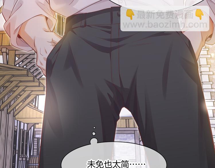 第66话 事与愿违(1/3)-第73话