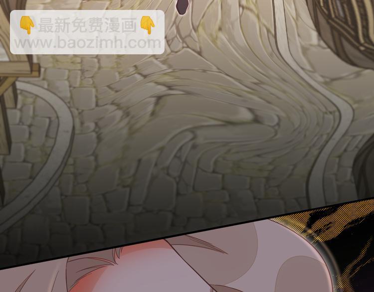 第66话 事与愿违(1/3)-第73话