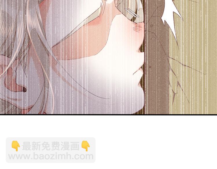 第66话 事与愿违(1/3)-第73话