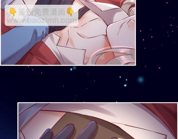 第69话 抓紧时间<一刻钟>(1/4)-第77话
