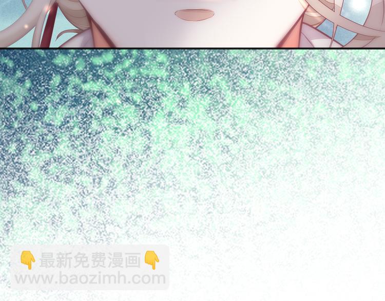 第69话 抓紧时间<一刻钟>(1/4)-第77话