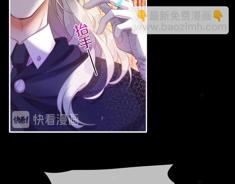 第69话 抓紧时间<一刻钟>(1/4)-第77话