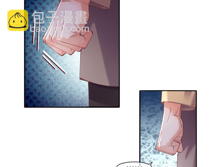 第71话 抓紧时间<最后一刻>(1/4)-第79话