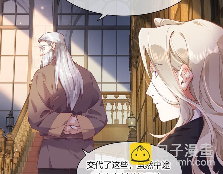 第71话 抓紧时间<最后一刻>(1/4)-第79话