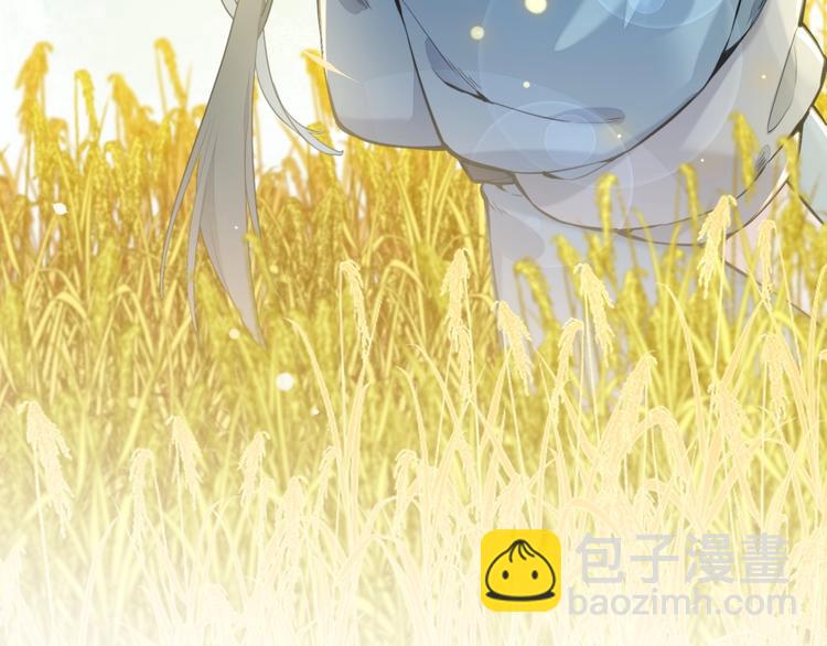 番外  兔子糕点(1/2)-第9话