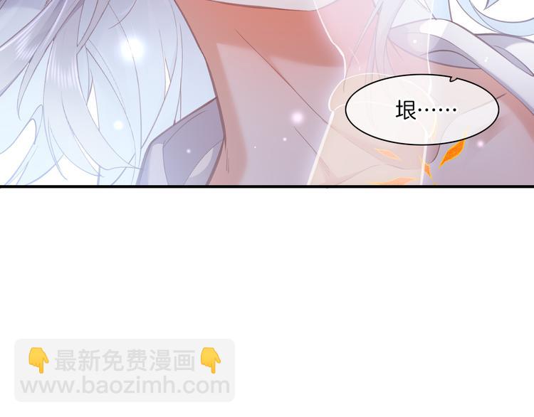 第73话 银(1/4)-第81话
