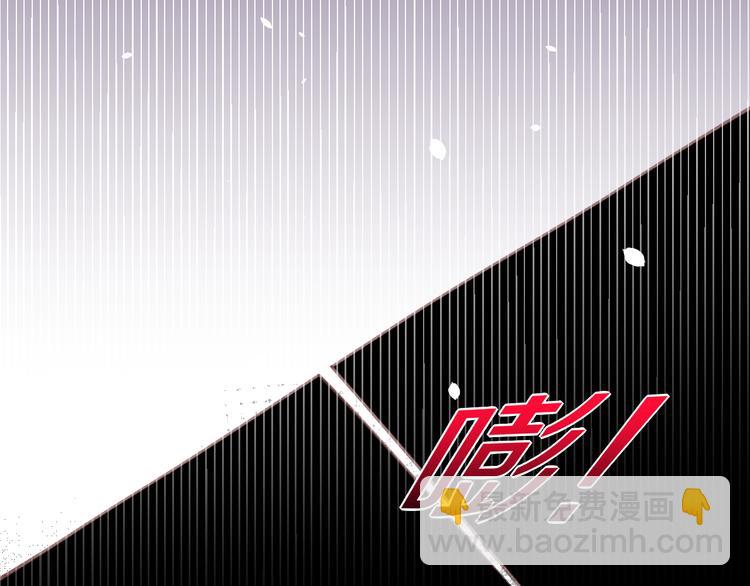 第73话 银(1/4)-第81话