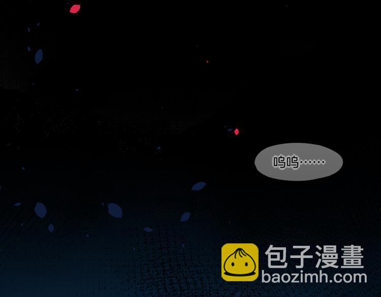 第73话 银(1/4)-第81话