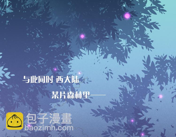 第73话 银(1/4)-第81话