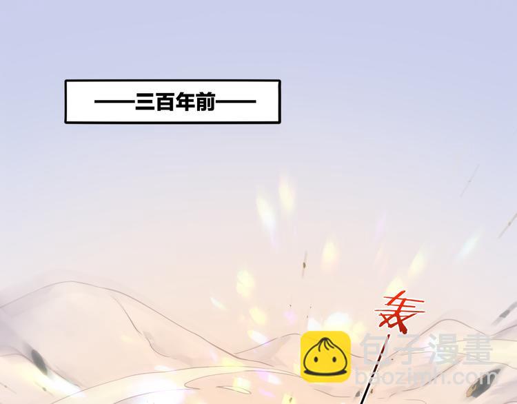 第73话 银(1/4)-第81话