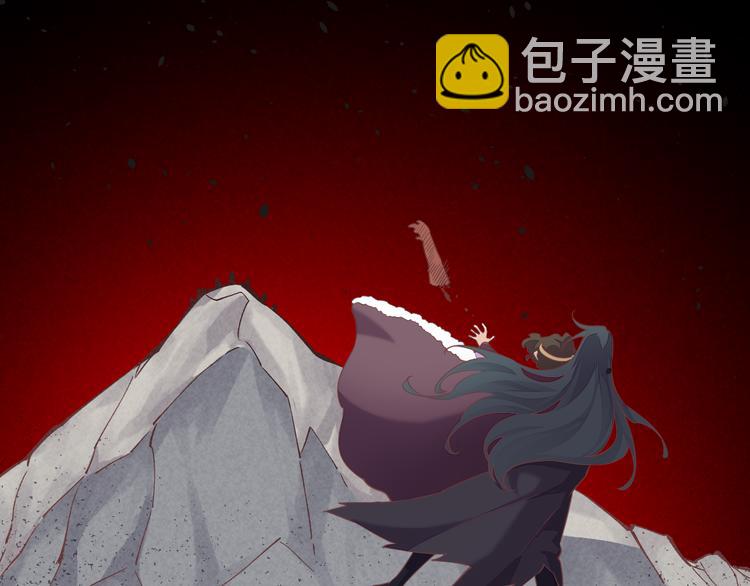 第73话 银(1/4)-第81话