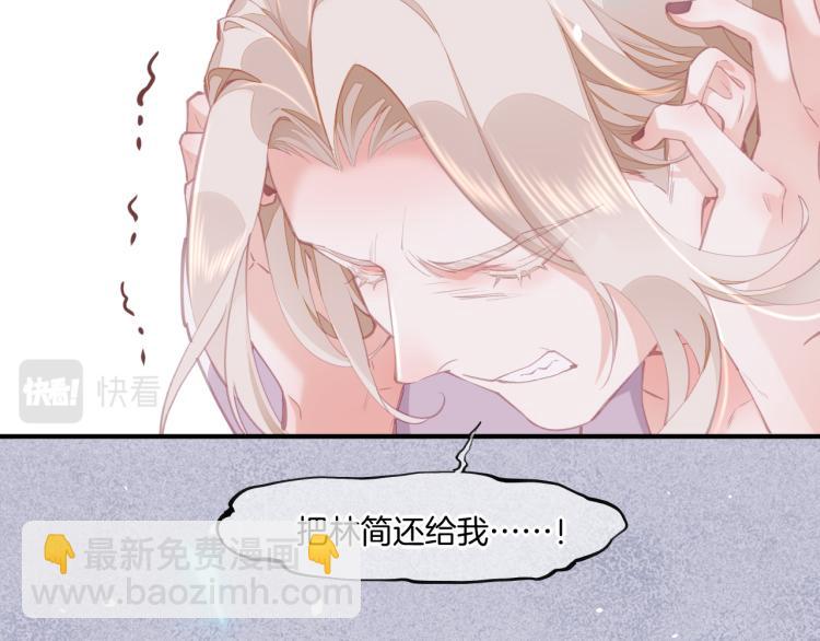第75话 共鸣(1/4)-第83话