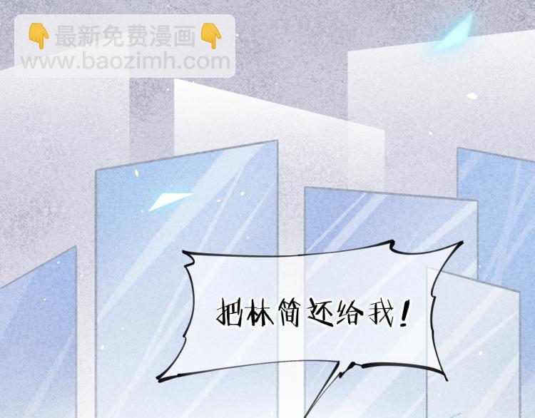 第75话 共鸣(1/4)-第83话