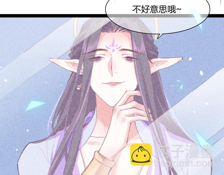 第75话 共鸣(1/4)-第83话