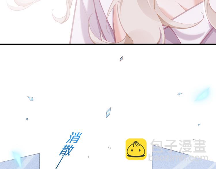 第75话 共鸣(1/4)-第83话