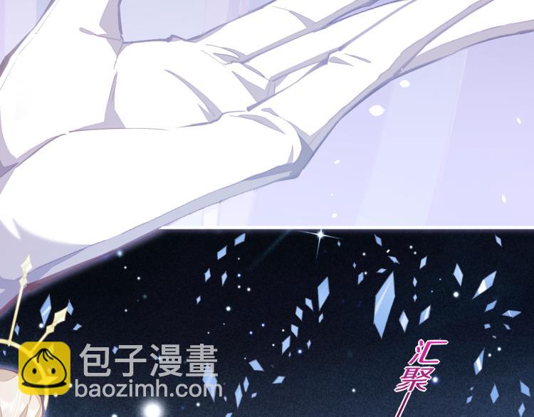 第75话 共鸣(1/4)-第83话