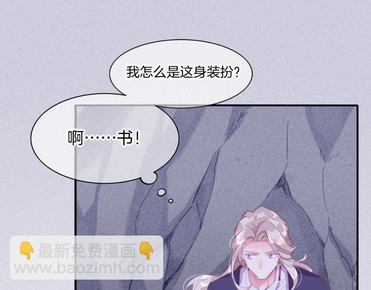 第77话 回到黎明前(1/4)-第85话