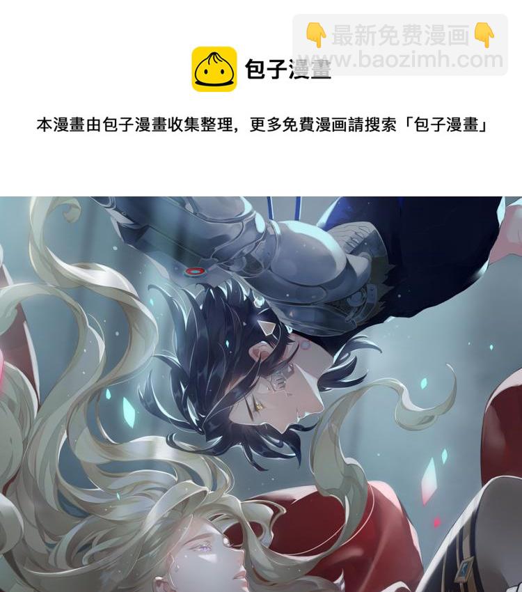 第77话 回到黎明前(1/4)-第85话