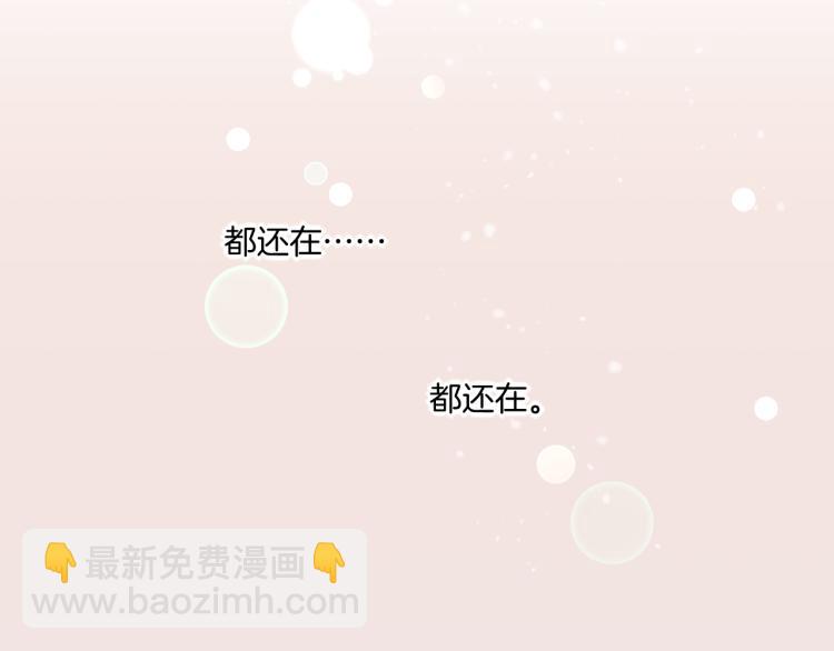 第77话 回到黎明前(1/4)-第85话