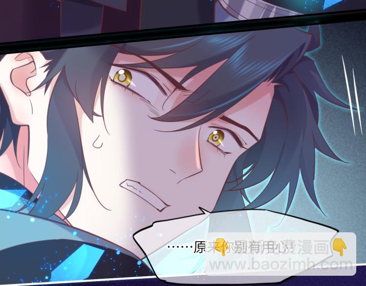 第79话 希望的绝境(1/4)-第87话