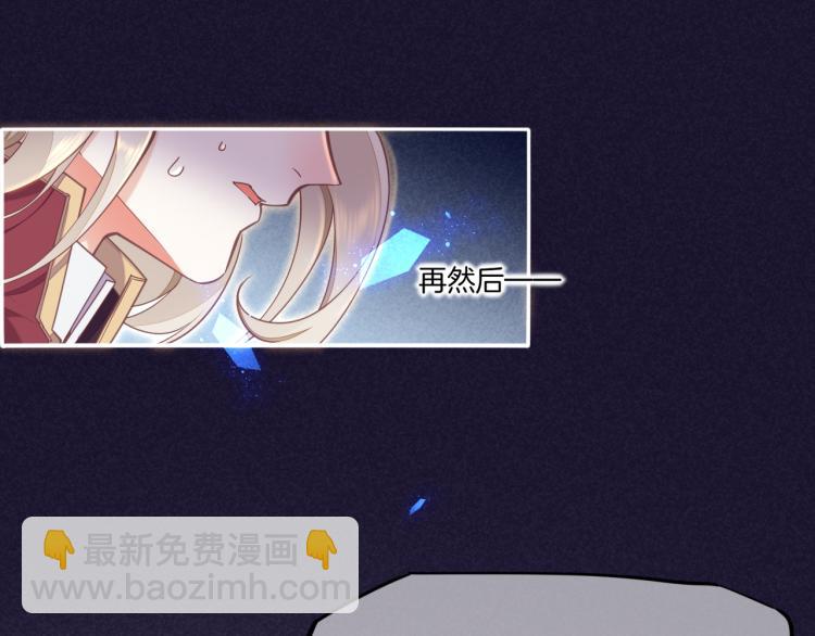 第79话 希望的绝境(1/4)-第87话