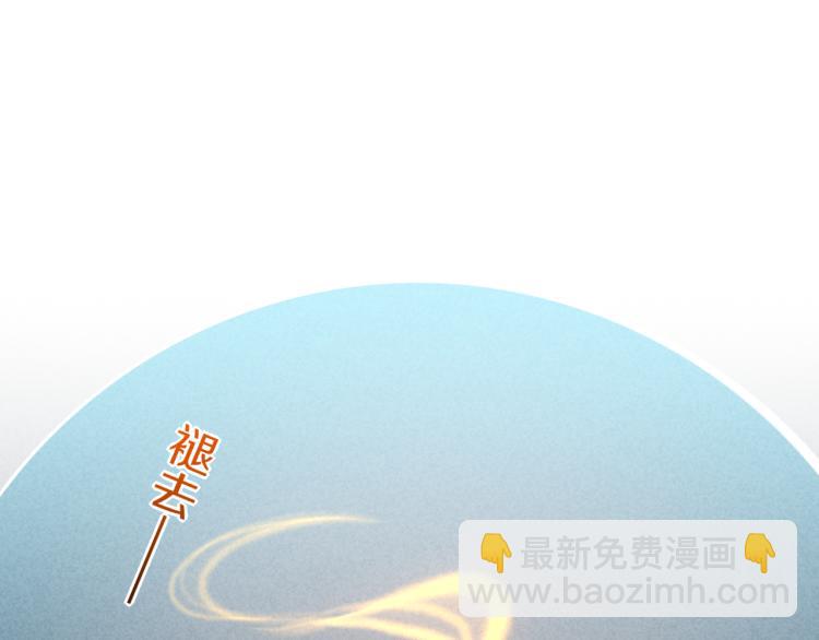 第79话 希望的绝境(1/4)-第87话