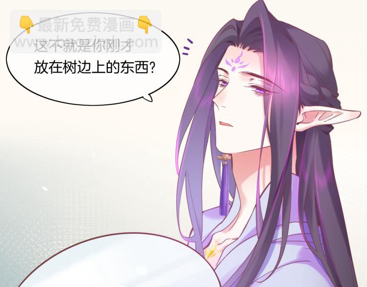 第81话 自我麻痹(1/4)-第89话