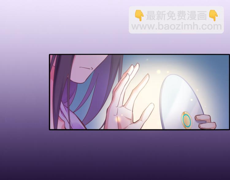 第81话 自我麻痹(1/4)-第89话