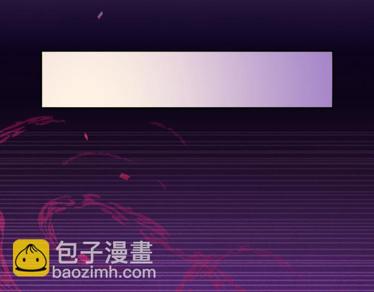 第81话 自我麻痹(1/4)-第89话