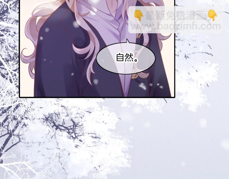 第81话 自我麻痹(1/4)-第89话