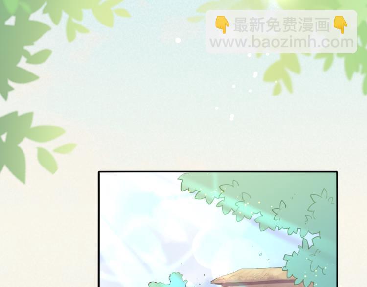 第83话 若初见(1/4)-第91话