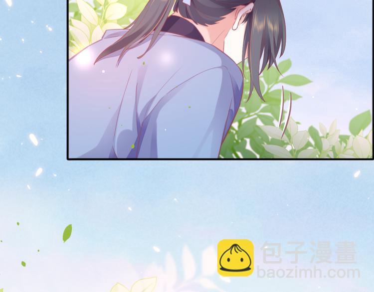 第83话 若初见(1/4)-第91话