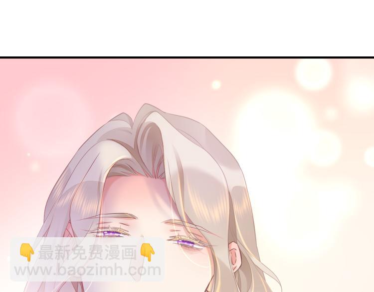 第83话 若初见(1/4)-第91话