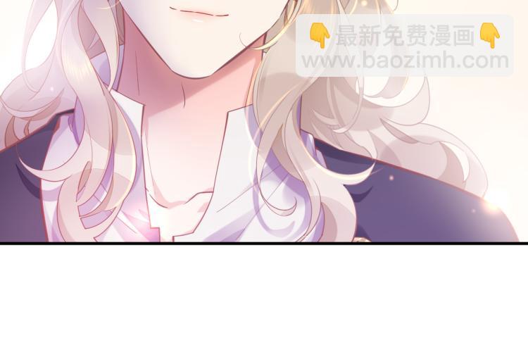 第83话 若初见(1/4)-第91话