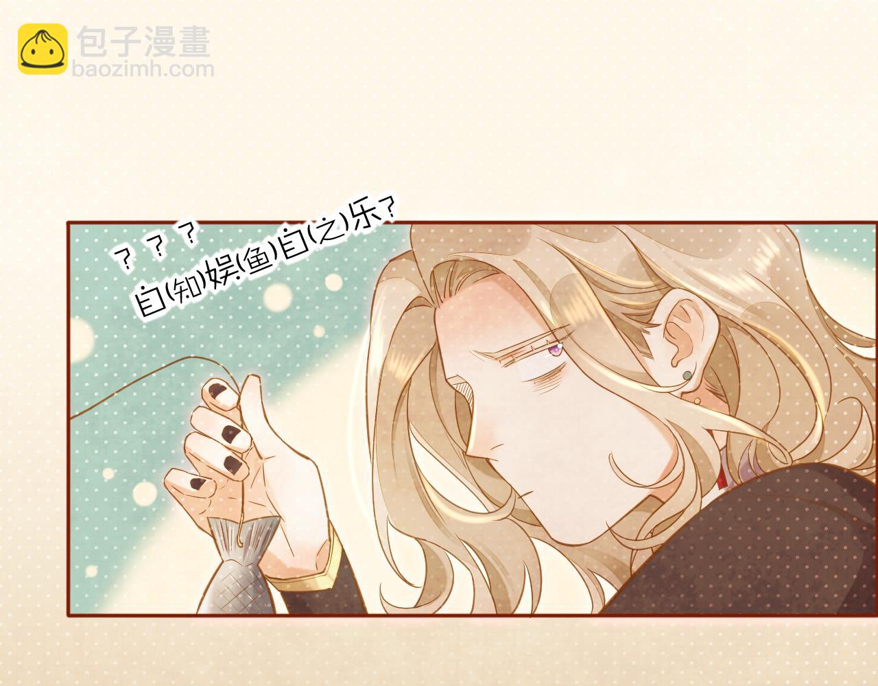 第85话 救赎(1/3)-第93话