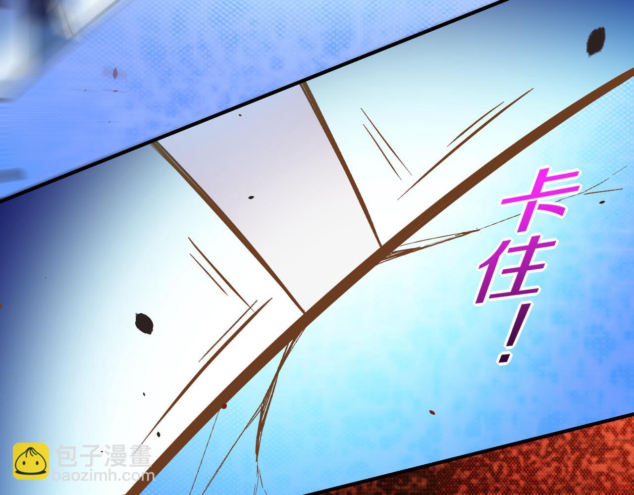 第85话 救赎(1/3)-第93话