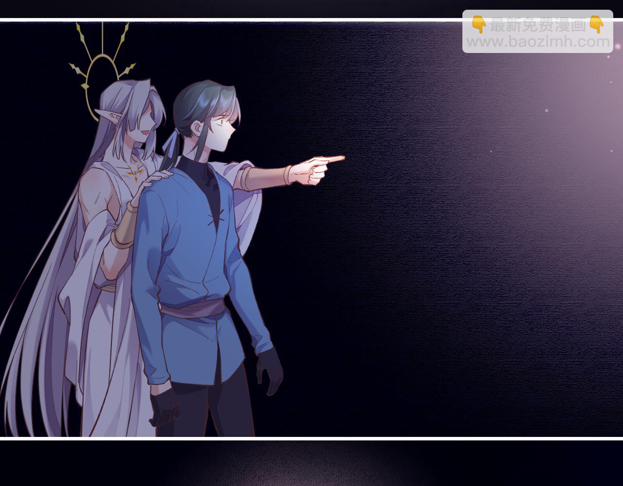 完结篇 崭新的黎明(1/3)-第95话
