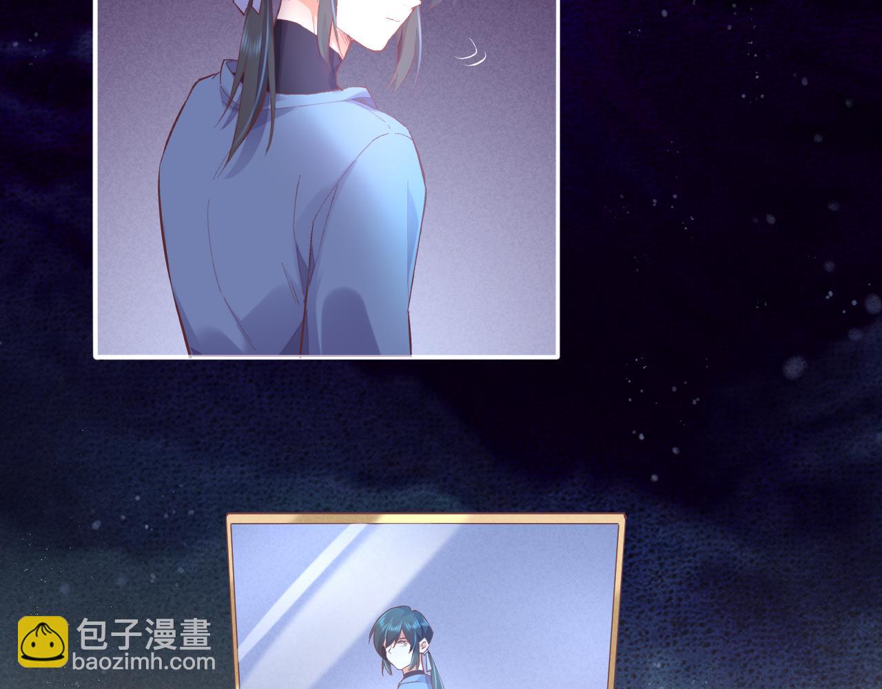 完结篇 崭新的黎明(1/3)-第95话